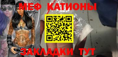 марихуана Владикавказ