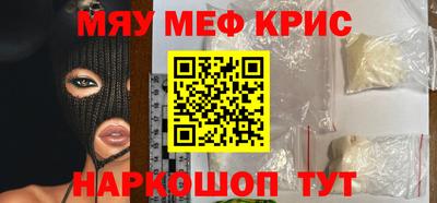 PSILOCYBIN Владимир