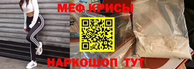 PSILOCYBIN Владимир