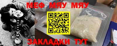 марихуана Владикавказ