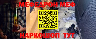 марихуана Владикавказ