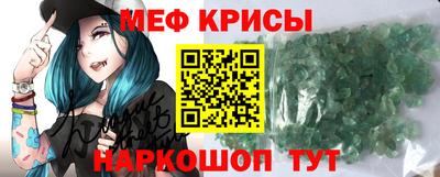 марихуана Владикавказ