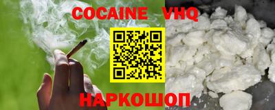 PSILOCYBIN Владимир