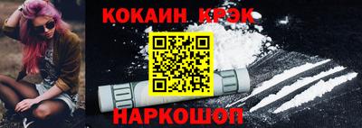 PSILOCYBIN Владимир