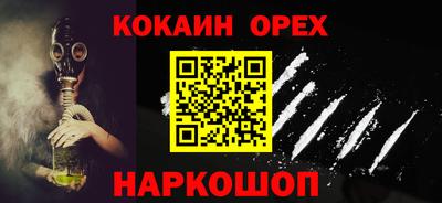 PSILOCYBIN Владимир