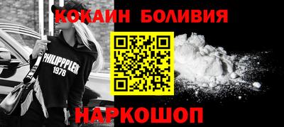 марихуана Владикавказ