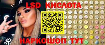 PSILOCYBIN Владимир
