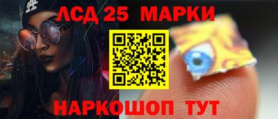 марихуана Владикавказ