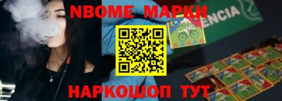 марихуана Владикавказ