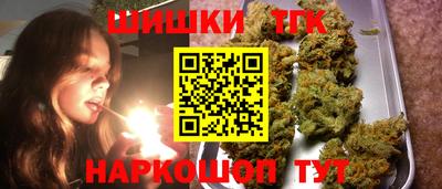 эйфоретик Владивосток