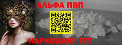 марихуана Владикавказ