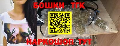 PSILOCYBIN Владимир