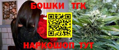 эйфоретик Владивосток