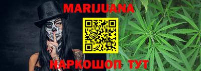 PSILOCYBIN Владимир