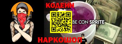 PSILOCYBIN Владимир