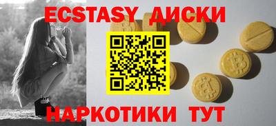 PSILOCYBIN Владимир