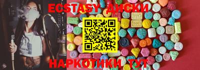 марихуана Владикавказ
