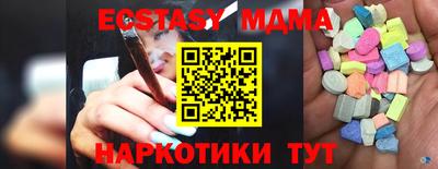 PSILOCYBIN Владимир