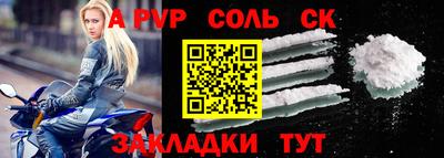 PSILOCYBIN Владимир