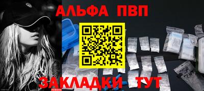 PSILOCYBIN Владимир