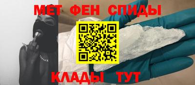 марихуана Владикавказ