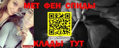 марихуана Владикавказ