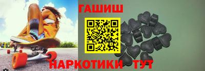 эйфоретик Владивосток