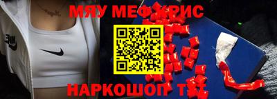 PSILOCYBIN Владимир